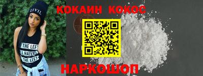 первитин Краснознаменск