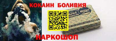 мдма Краснодар