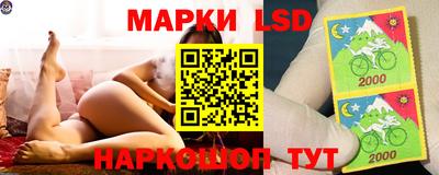 мдма Краснодар