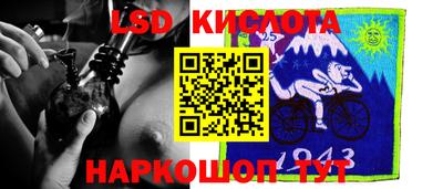 мдма Краснодар