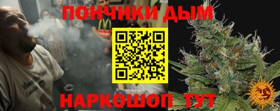 первитин Краснознаменск