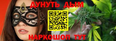 первитин Краснознаменск