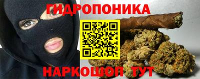 героин Краснокаменск