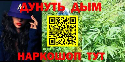 первитин Краснознаменск