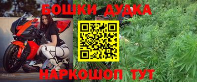 мдма Краснодар