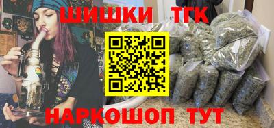 первитин Краснознаменск