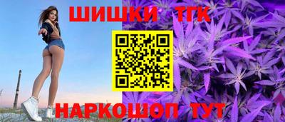 героин Краснокаменск