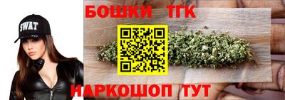 мдма Краснодар