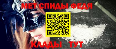 героин Краснокаменск